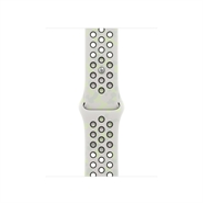 Apple Watch 42mm Essential White Nike Sport Band - S/M