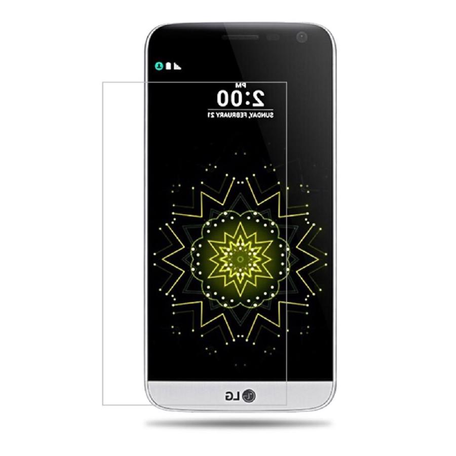 LG G5 Hærdet Beskyttelsesglas