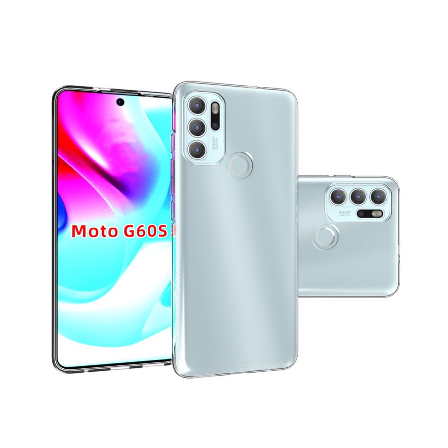 Motorola G60S Clear TPU Cover