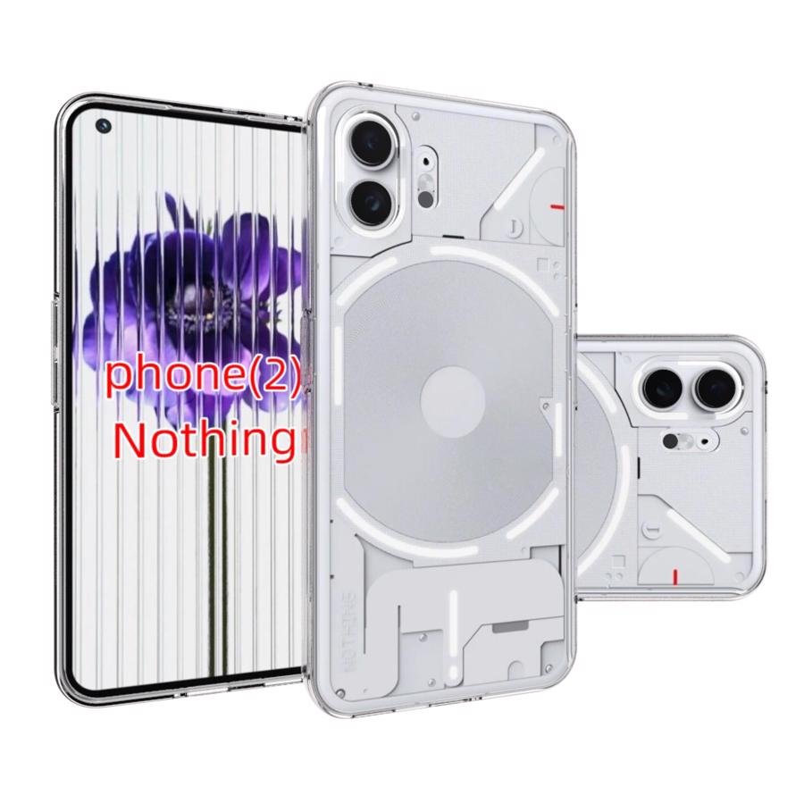 Nothing Phone 2 Clear TPU Cover