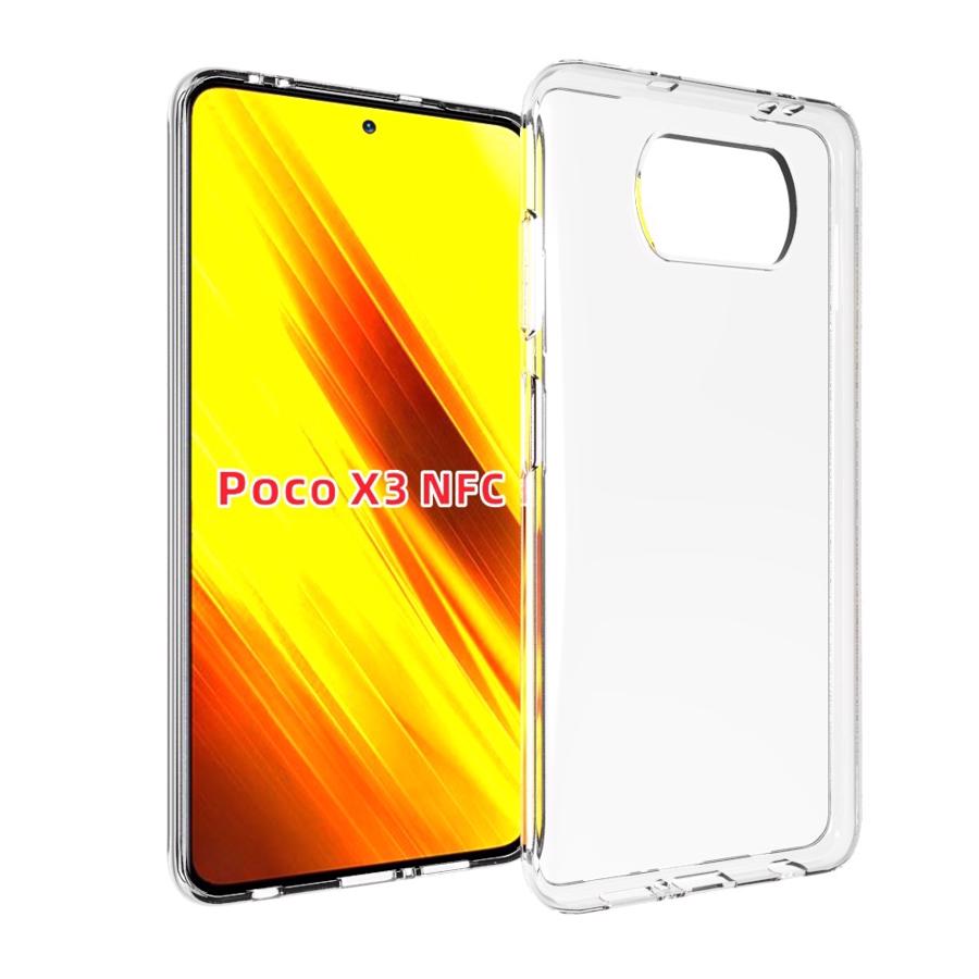 Xiaomi POCO X3 NFC og POCO X3 Pro 5G Clear TPU Cover